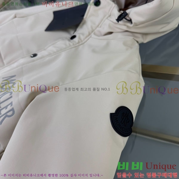 Ű�� ��**�� �ٿ� �е� MO3615415-2