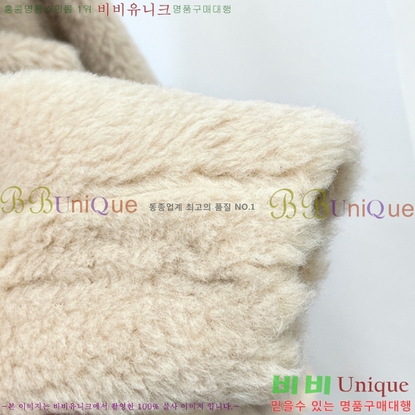 ���� ��**�� ��Ʈ MX612814-3