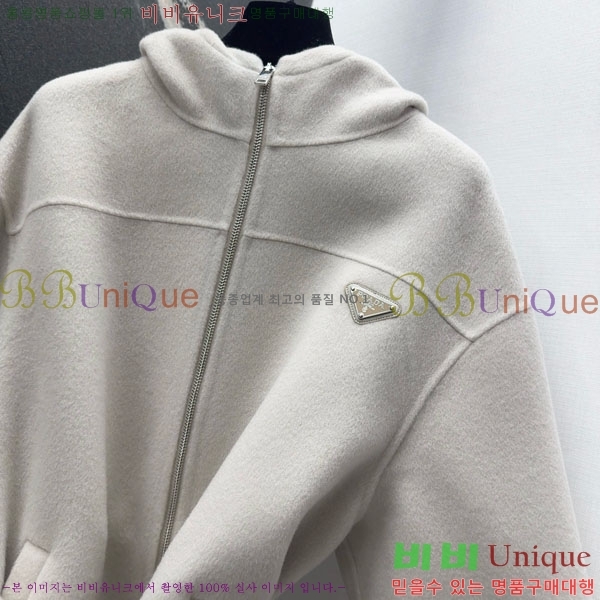 ���� ����� ������ ��Ʈ PRA24320-3