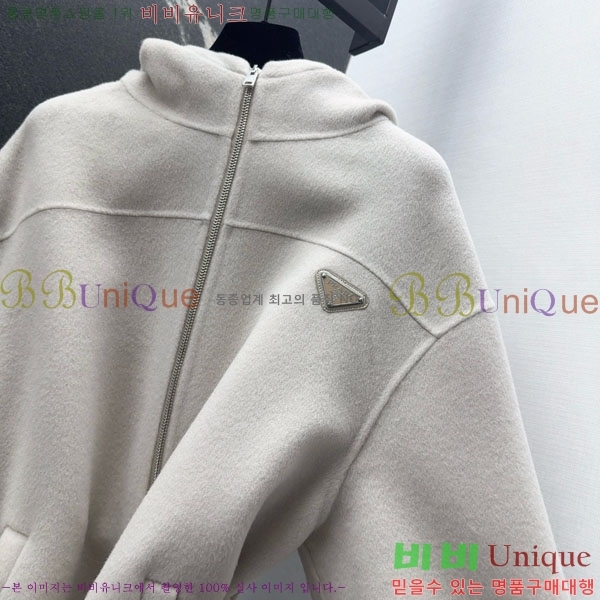 ���� ����� ������ ��Ʈ PRA24320-3