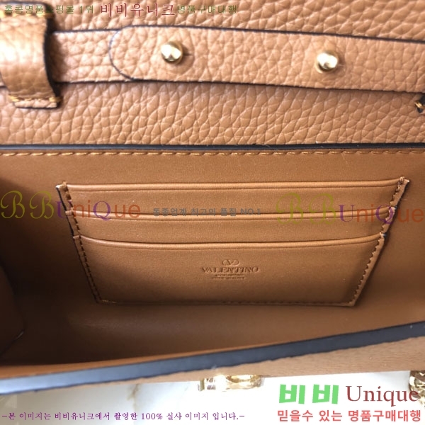 #�߷�Ƽ�� ����ٴ� ü�� ũ�ν��� 4009-105