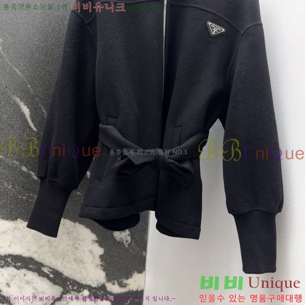 ���� ����� ������ ��Ʈ PRA24320-4