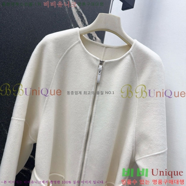 ���� �����޽� ��Ʈ HE223420-2