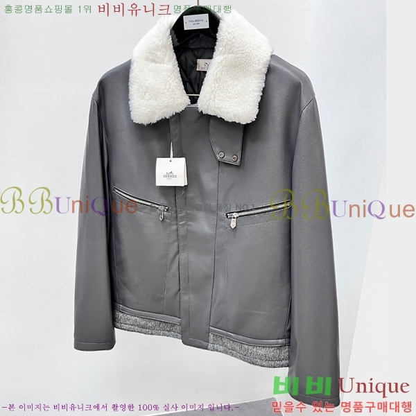 ���� �����޽� ���� ��Ŷ HE2168474