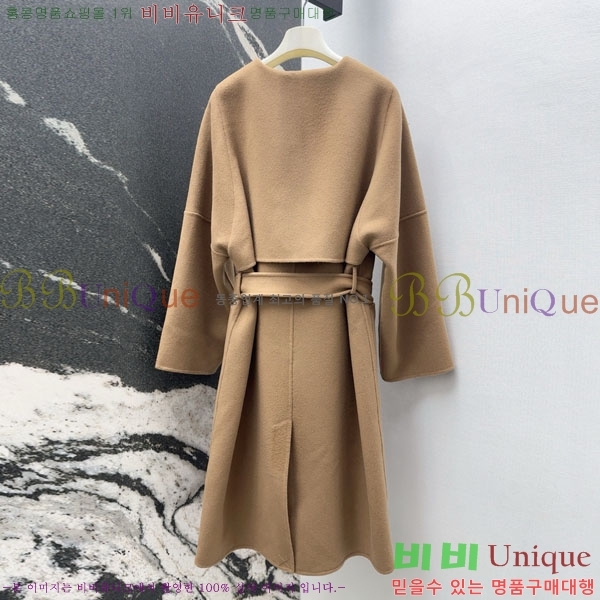 ���� �����޽� ��Ʈ HE223420-4