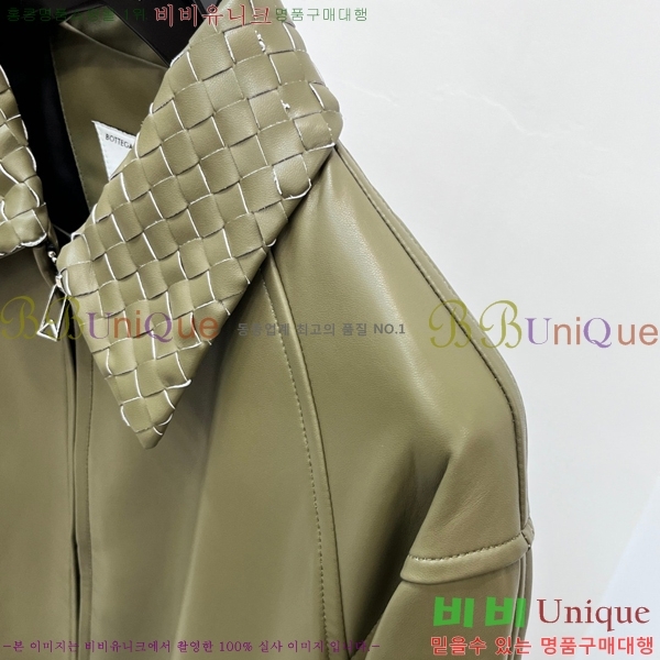 ���� ���װ�����Ÿ ���� ��Ŷ BV736874