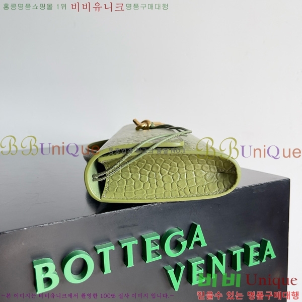 #���װ�����Ÿ �ȵ�Ƹ� �ڵ� Ŭ��ġ 741511-204