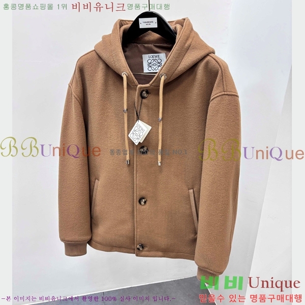 ���� �ο��� ��� ��Ŷ LO2186917