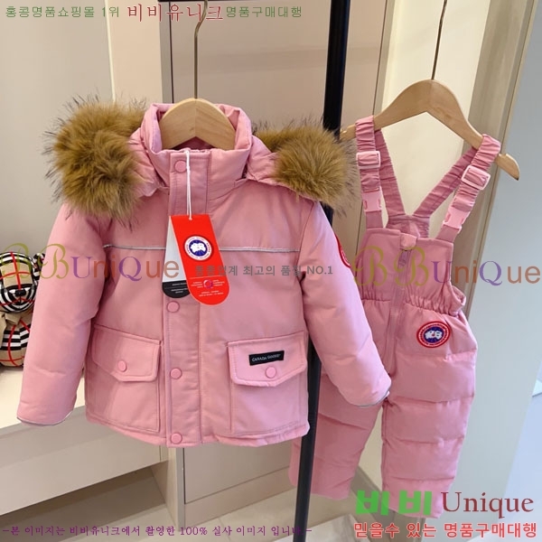 Ű�� ĳ���ٱ��� �ٿ� �е� ��Ʈ MO362692