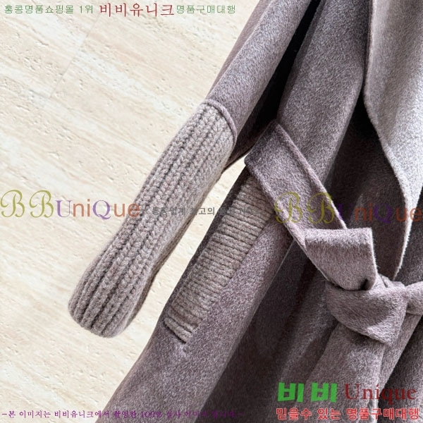 ���� �η�**�� �þ �� ���� ��Ʈ LP334506-23