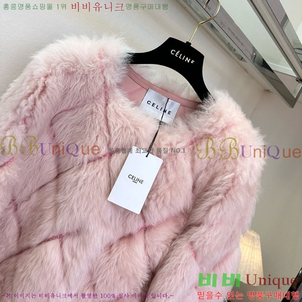 ���� ������ �þ �� ���� CE130844-11