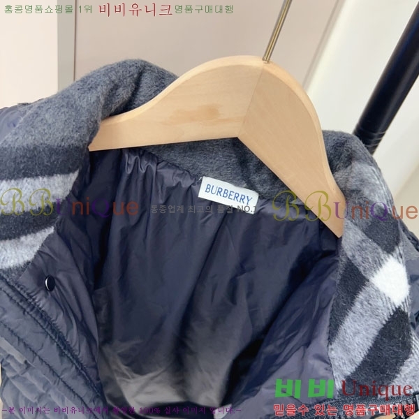 Ű�� ������ �ٿ� �е� MO3615421-1