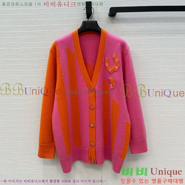 ���� �����޽� ������ ����� HE4563456-1