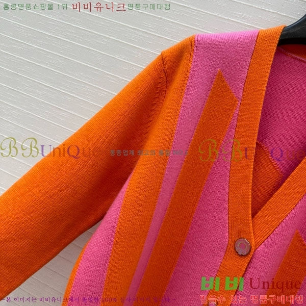 ���� �����޽� ������ ����� HE4563456-1