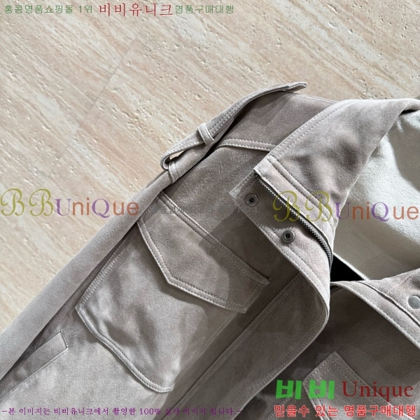 ���� ���ζ� �簡�� ��Ŷ YS4123043-11