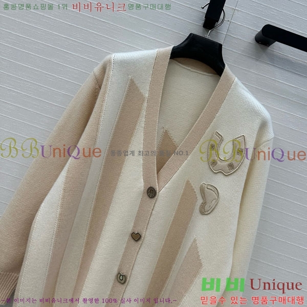 ���� �����޽� ������ ����� HE4563456-2