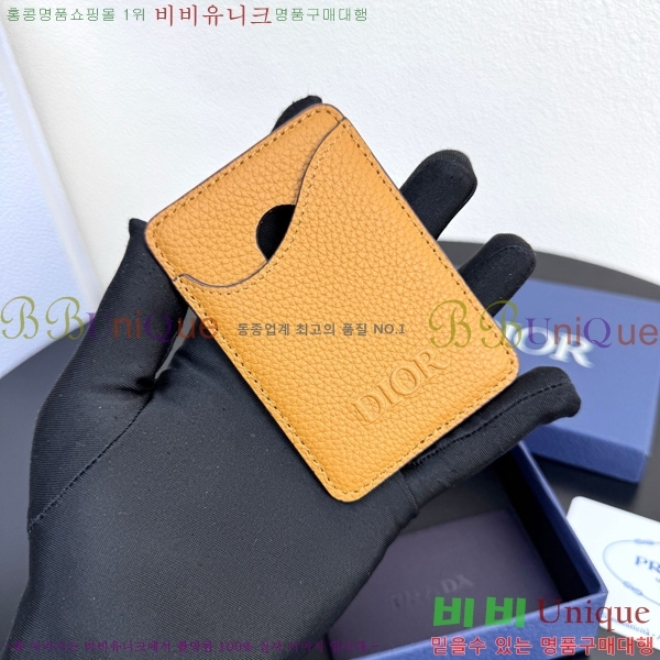 #��� ������ ���׳�ƽ ī�� ���� 8009-112