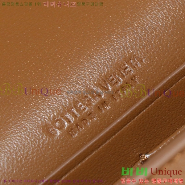 ���װ�����Ÿ �ȵ�Ƹ� �ڵ� Ŭ��ġ 741511-1009