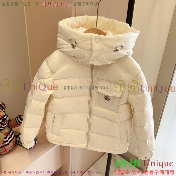 Ű�� ��**�� �ٿ� �е� MO3642869