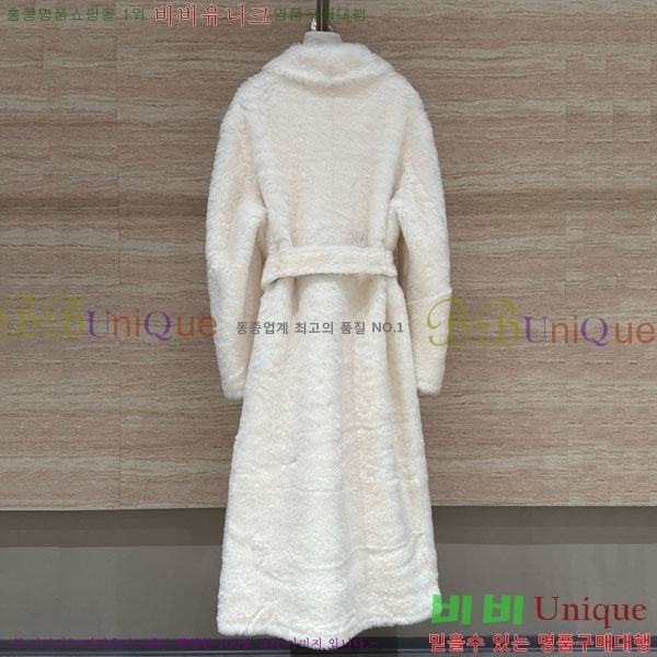 ���� ��**�� ��Ʈ MAX3245023-3