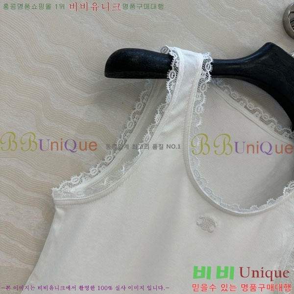 ���� ������ �μҸ�/���� CE2334567-1