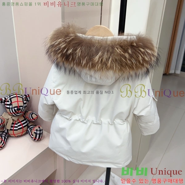 Ű�� ĳ���ٱ��� �ٿ� �е� MO364189-2