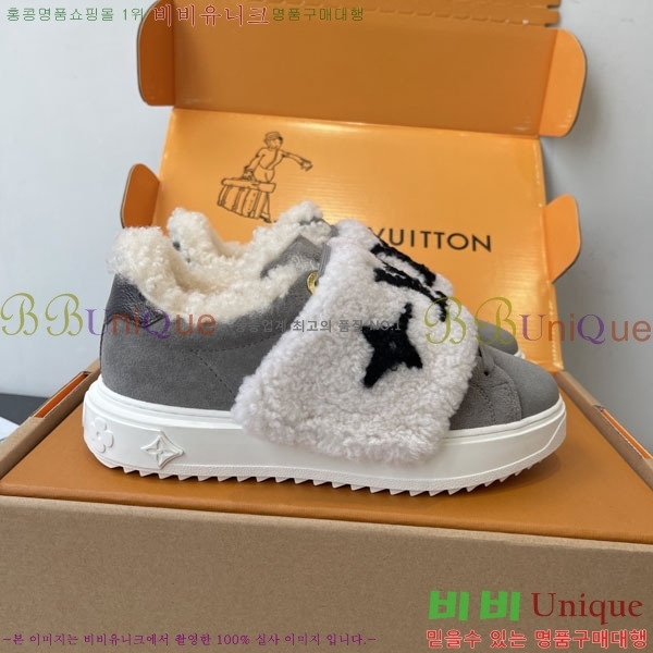 ���� ���̺��� Ÿ�Ӿƿ� �� ����Ŀ�� 41L754125-1