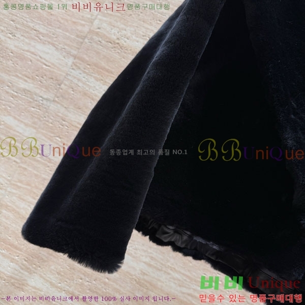 ���� �����޽� �þ �� ���� HE223420-6