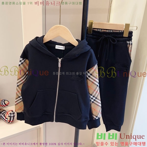 Ű�� ������ ��Ʈ BU4383671-1