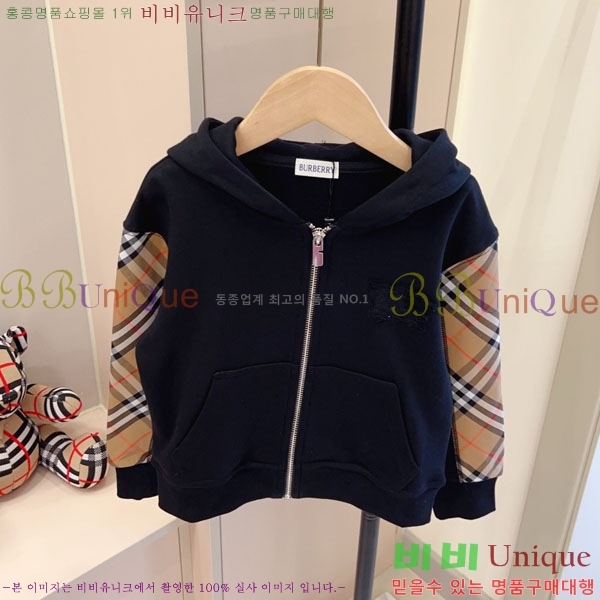 Ű�� ������ ��Ʈ BU4383671-1