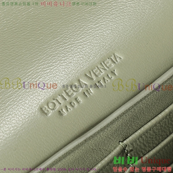 ���װ�����Ÿ �ȵ�Ƹ� �ڵ� Ŭ��ġ 741511-1003