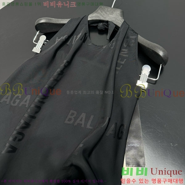 �������� �߷��þư� �μҸ�/���� B120453-1