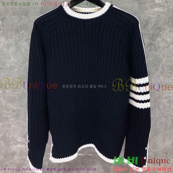  ����� ��Ʈ ������ T6223360-1