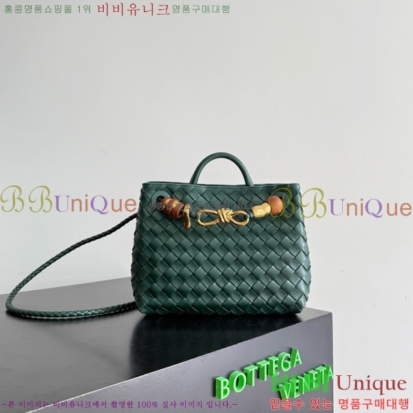 #���װ�����Ÿ ���� �ȵ�Ƹ� 743568-113