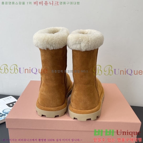 ���� �̿�̿� ��Ŭ ���� 35MU902252-2