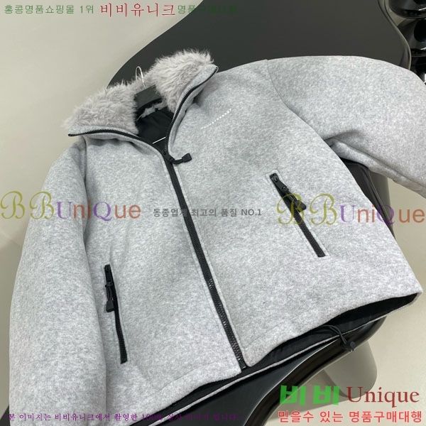 �������� �̿�̿� �ٿ� �е� MIU234045-20