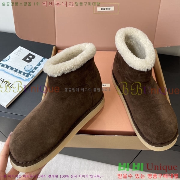 ���� �̿�̿� ���� ���� 38MU902251-2