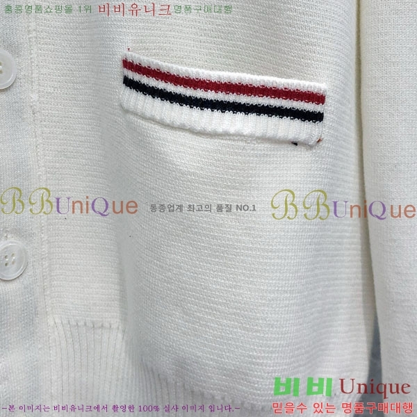  ����� ��Ʈ ����� T62233771