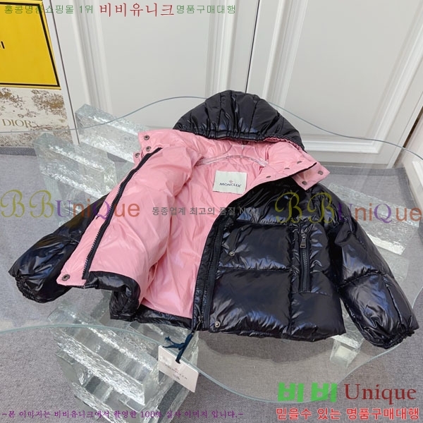 Ű�� ��**�� �ٿ� �е� MO364618-1