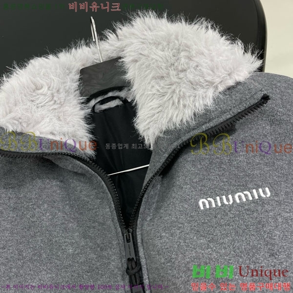 �������� �̿�̿� �ٿ� �е� MIU234045-21