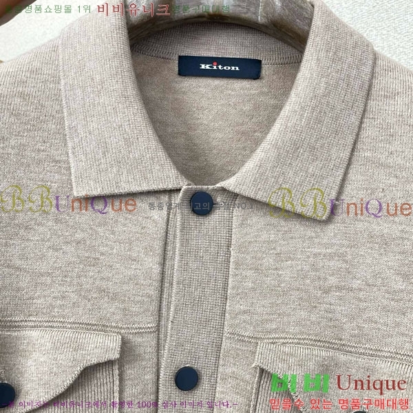 Ű�� ��Ʈ ki640347