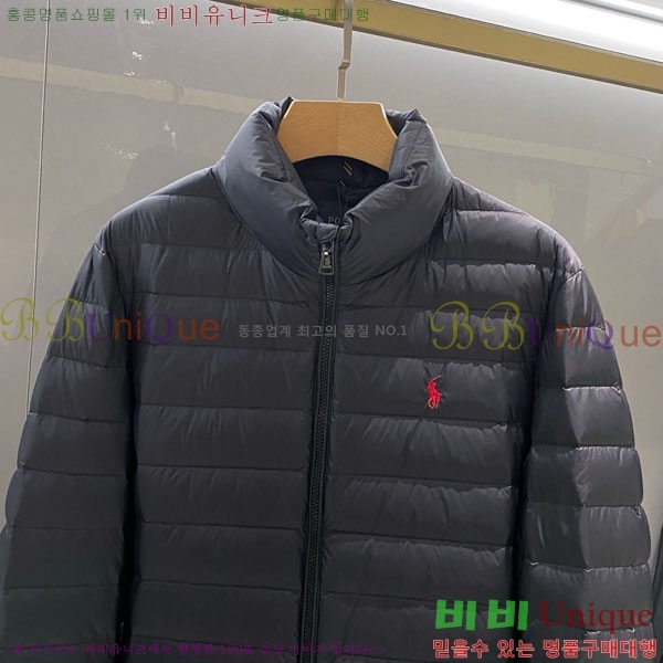 ���� ���� �����η� �е� LP5616328