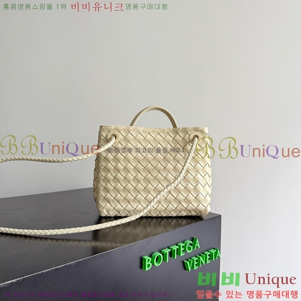 #���װ�����Ÿ ���� �ȵ�Ƹ� 743568-121