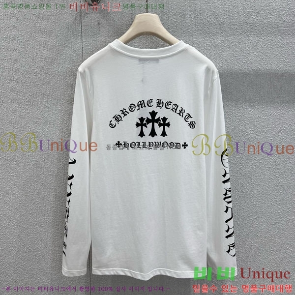 ���� ũ������ ����Ƽ CH6312022-11