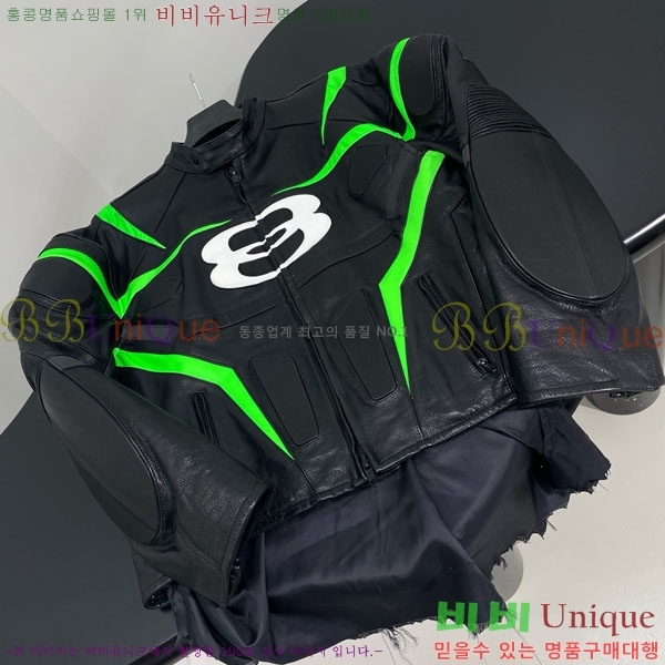 �������� �߷��þư� ���� ���� B23402-4