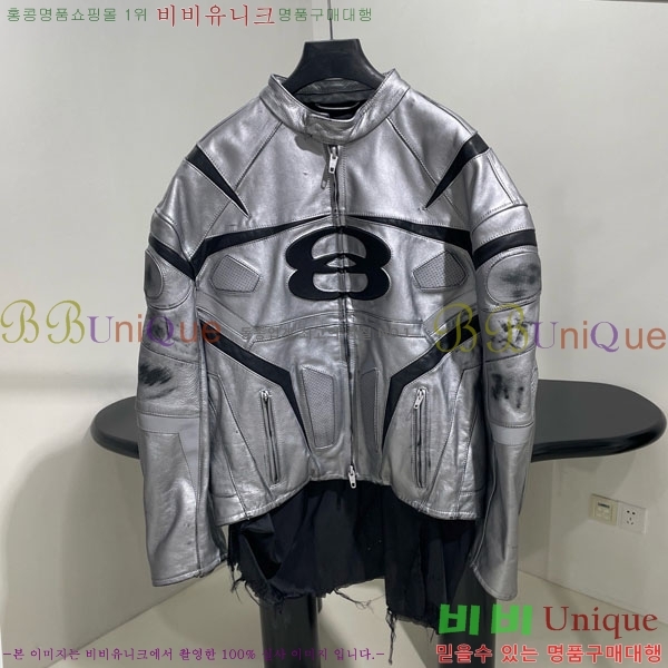 �������� �߷��þư� ���� ���� B23402-5