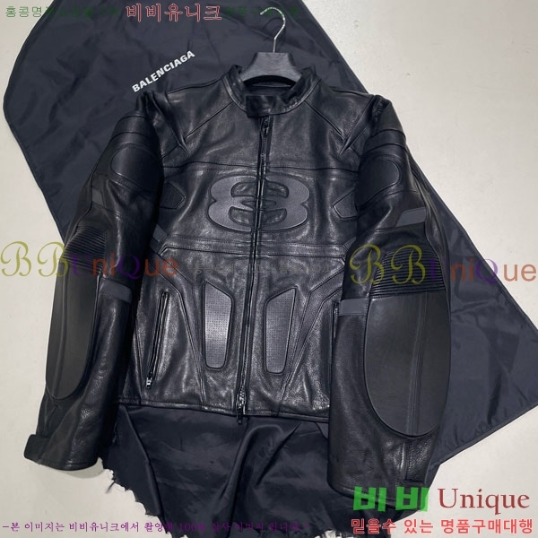 �������� �߷��þư� ���� ���� B23402-6