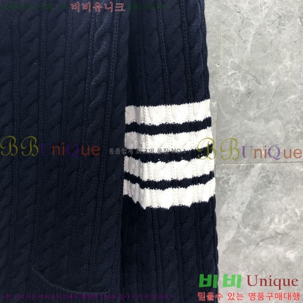  ����� ��Ʈ ����� T62230561-2