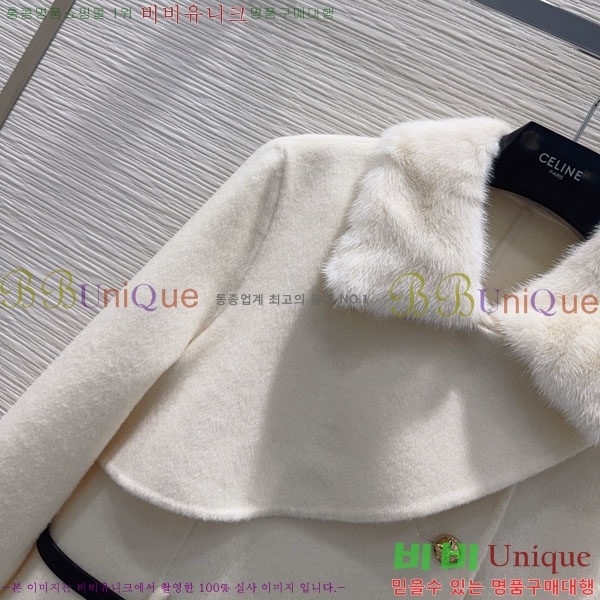 ���� ������ ��Ʈ CE130844-13