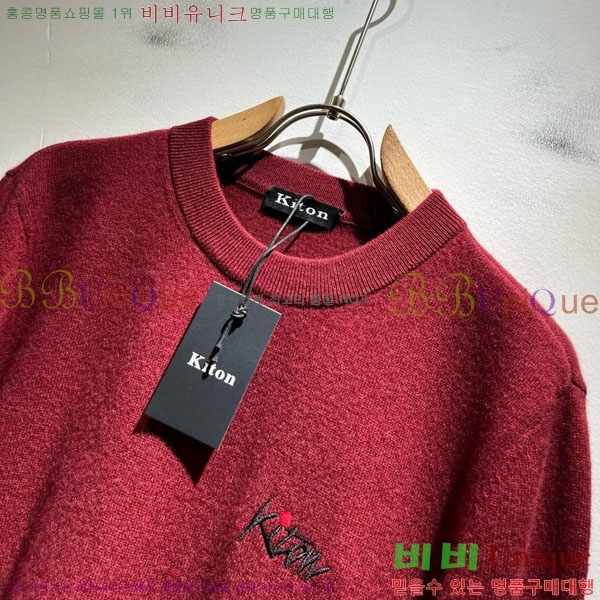 Ű�� ��Ʈ ����Ƽ ki640370-1